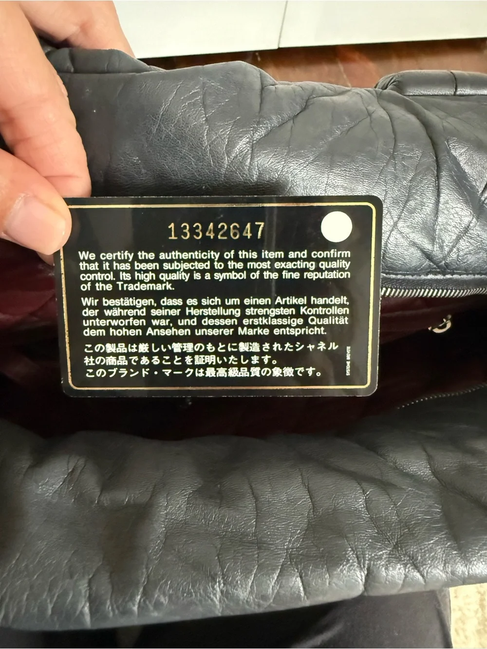 CHANEL Black leather cocoon Tote